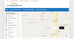 Desktop Screenshot of karunagappally.info